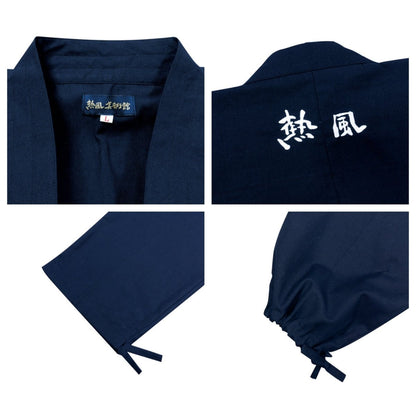 Official Ghibli Museum Samue/Loungewear • Spirited Away Clothes/Kimono/Ukata/Robe/Outfit/Wear/Top • No Face Kaonashi - Kamaji Market