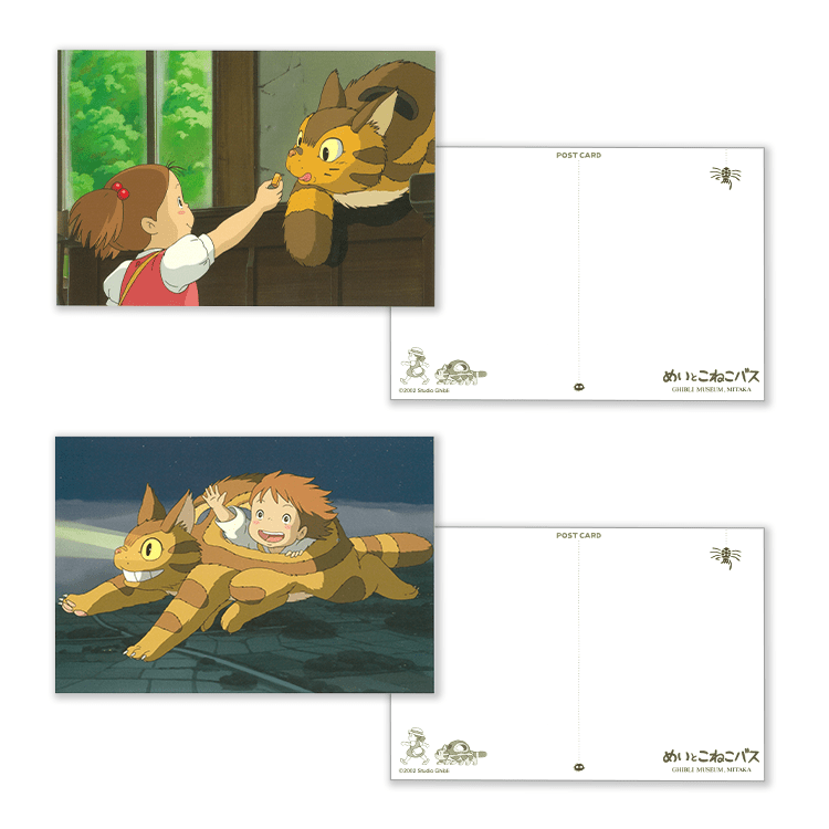 Official Ghibli Museum Short Film 10x Postcards Set • Hayao Miyazaki Anime • Ghibli Museum Exclusive - Kamaji Market