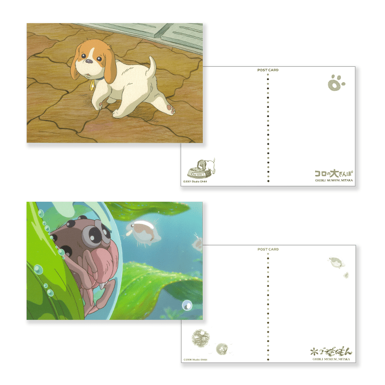 Official Ghibli Museum Short Film 10x Postcards Set • Hayao Miyazaki Anime • Ghibli Museum Exclusive - Kamaji Market