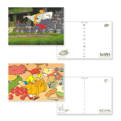 Official Ghibli Museum Short Film 10x Postcards Set • Hayao Miyazaki Anime • Ghibli Museum Exclusive - Kamaji Market