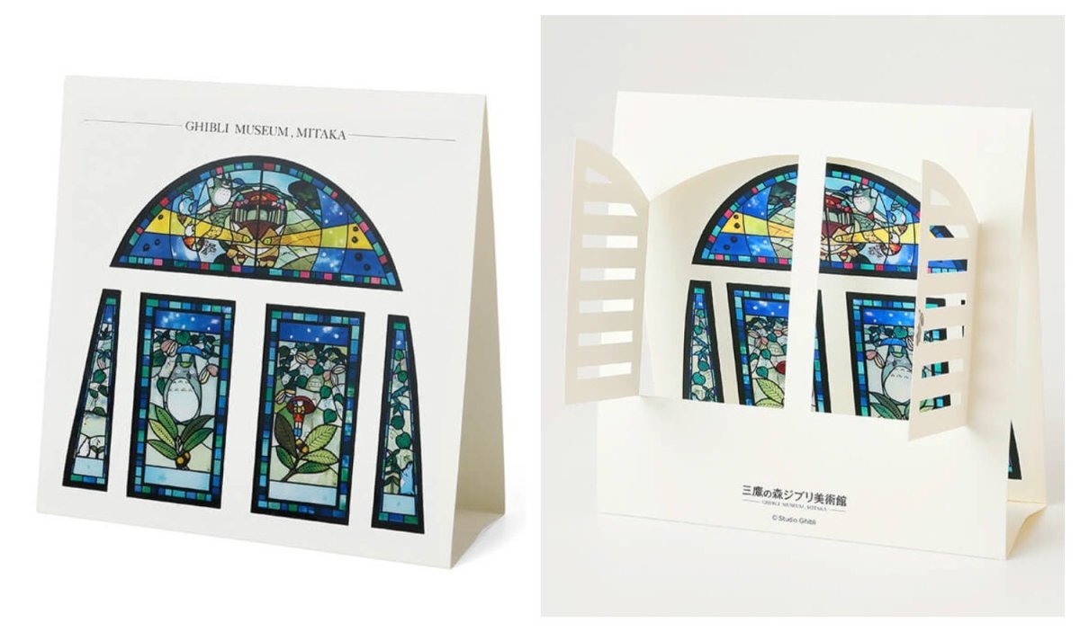 Official Ghibli Museum Totoro 3D Stained Glass Postcard • My Neighbor Totoro, Kikis Delivery Service Message card/Writing letter,Ghibli Gift - Kamaji Market