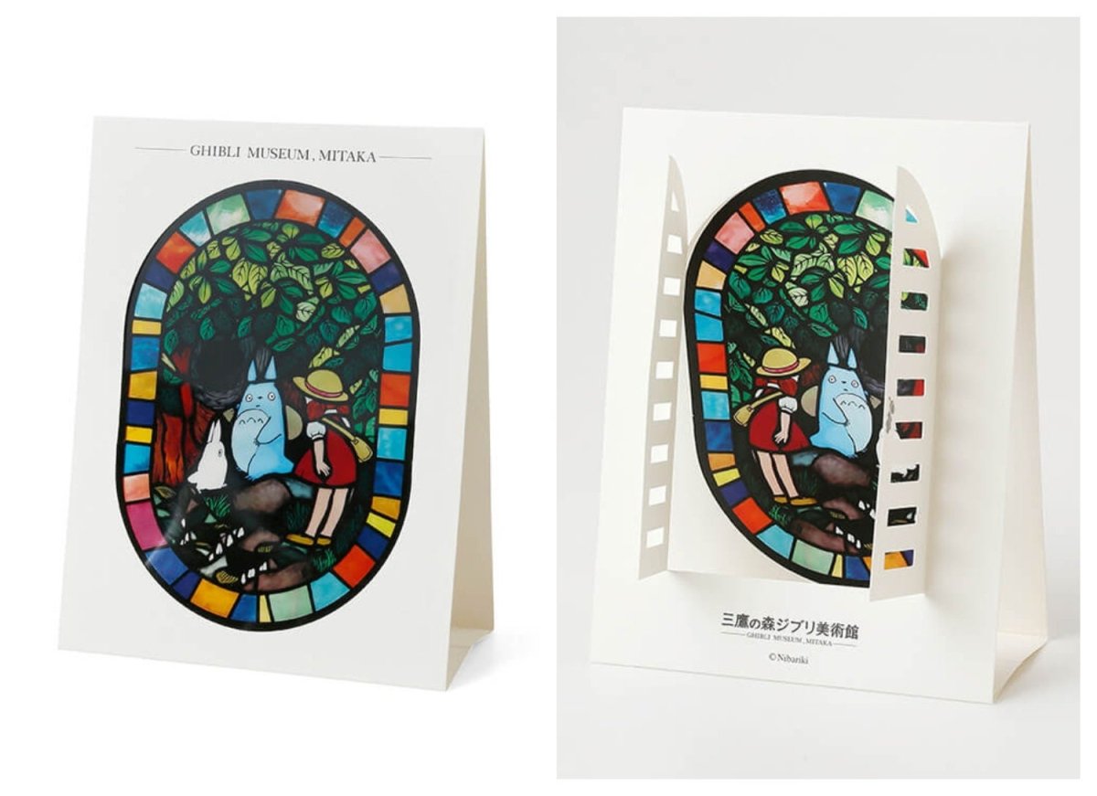 Official Ghibli Museum Totoro 3D Stained Glass Postcard • My Neighbor Totoro, Kikis Delivery Service Message card/Writing letter,Ghibli Gift - Kamaji Market