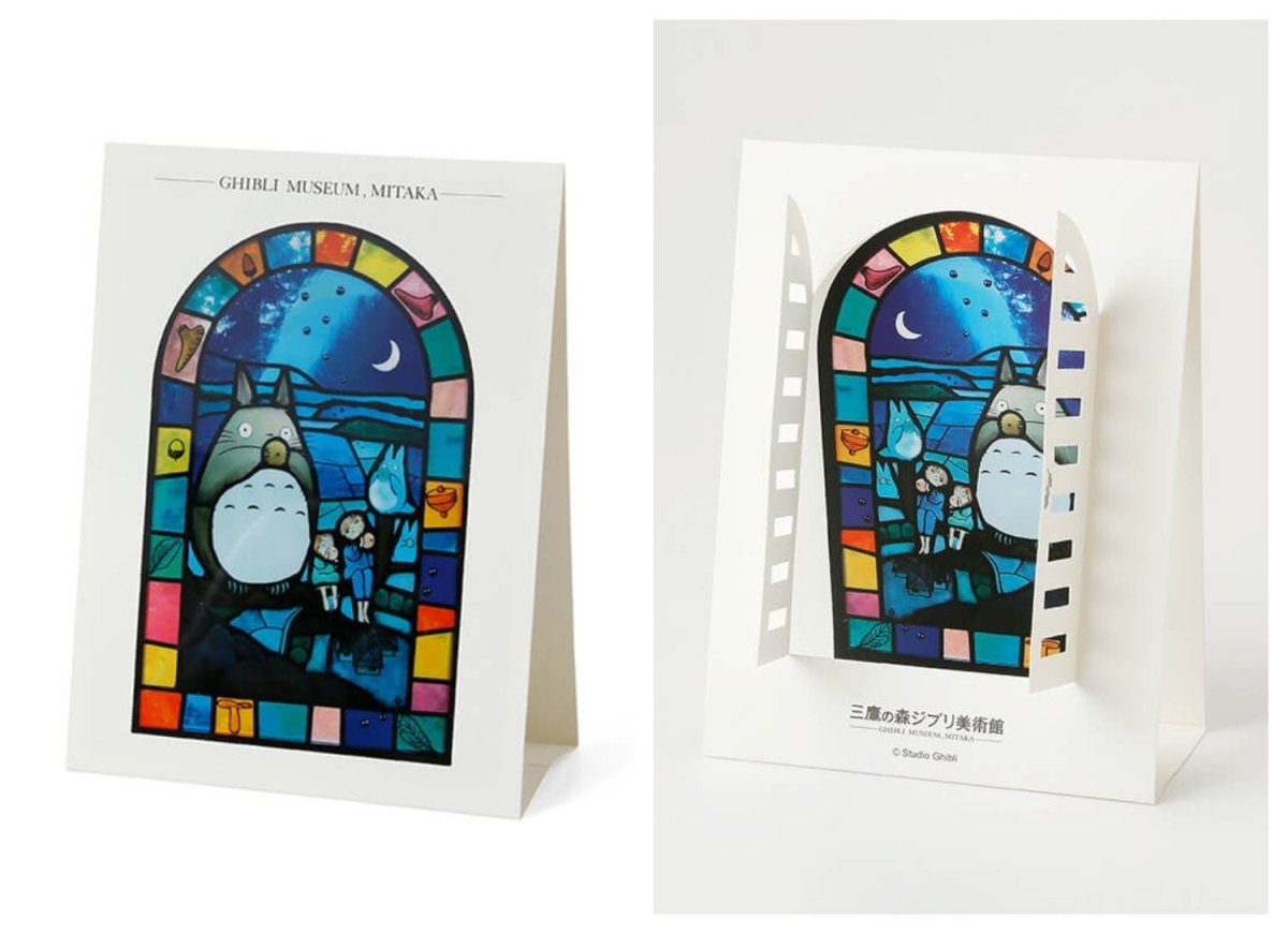 Official Ghibli Museum Totoro 3D Stained Glass Postcard • My Neighbor Totoro, Kikis Delivery Service Message card/Writing letter,Ghibli Gift - Kamaji Market