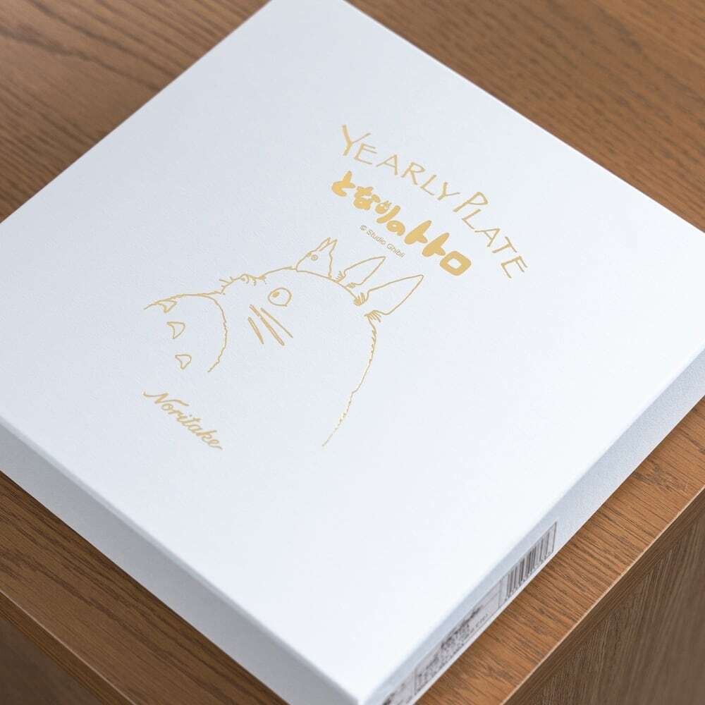 Official Ghibli My Neighbor Totoro 2026 Noritake Commemorative Plate - Kamaji Market