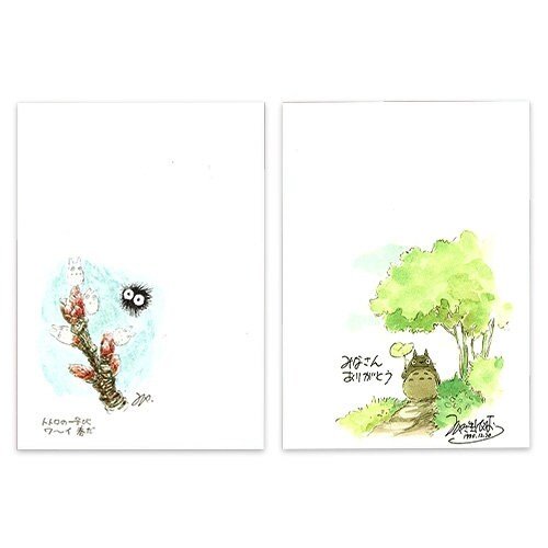 Official Ghibli My Neighbor Totoro 6x Postcards Set • Hayao Miyazaki Watercolor Drawings • Ghibli Museum Exclusive - Kamaji Market