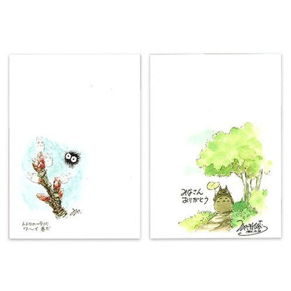 Official Ghibli My Neighbor Totoro 6x Postcards Set • Hayao Miyazaki Watercolor Drawings • Ghibli Museum Exclusive - Kamaji Market