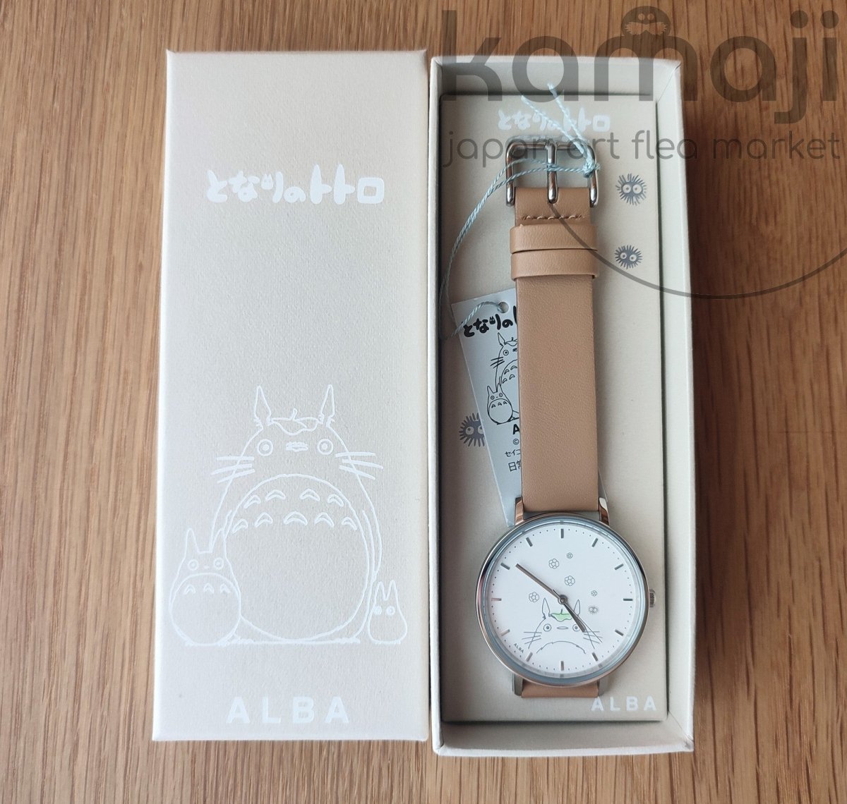 Official Ghibli My Neighbor Totoro Wrist Watch • Japanese Anime Watches • ALBA Seiko White - Kamaji Market