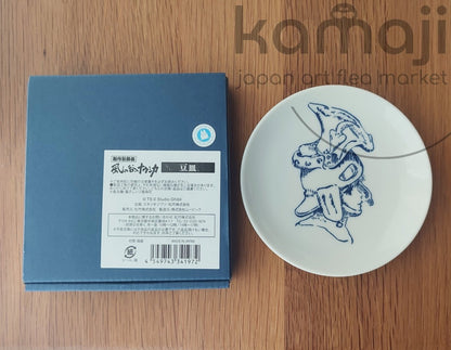Official Ghibli Nausicaa Bean Plate • Nausicaä of the Valley of the Wind Japanese Side Dish Mamezara • Ghibli Exhibition