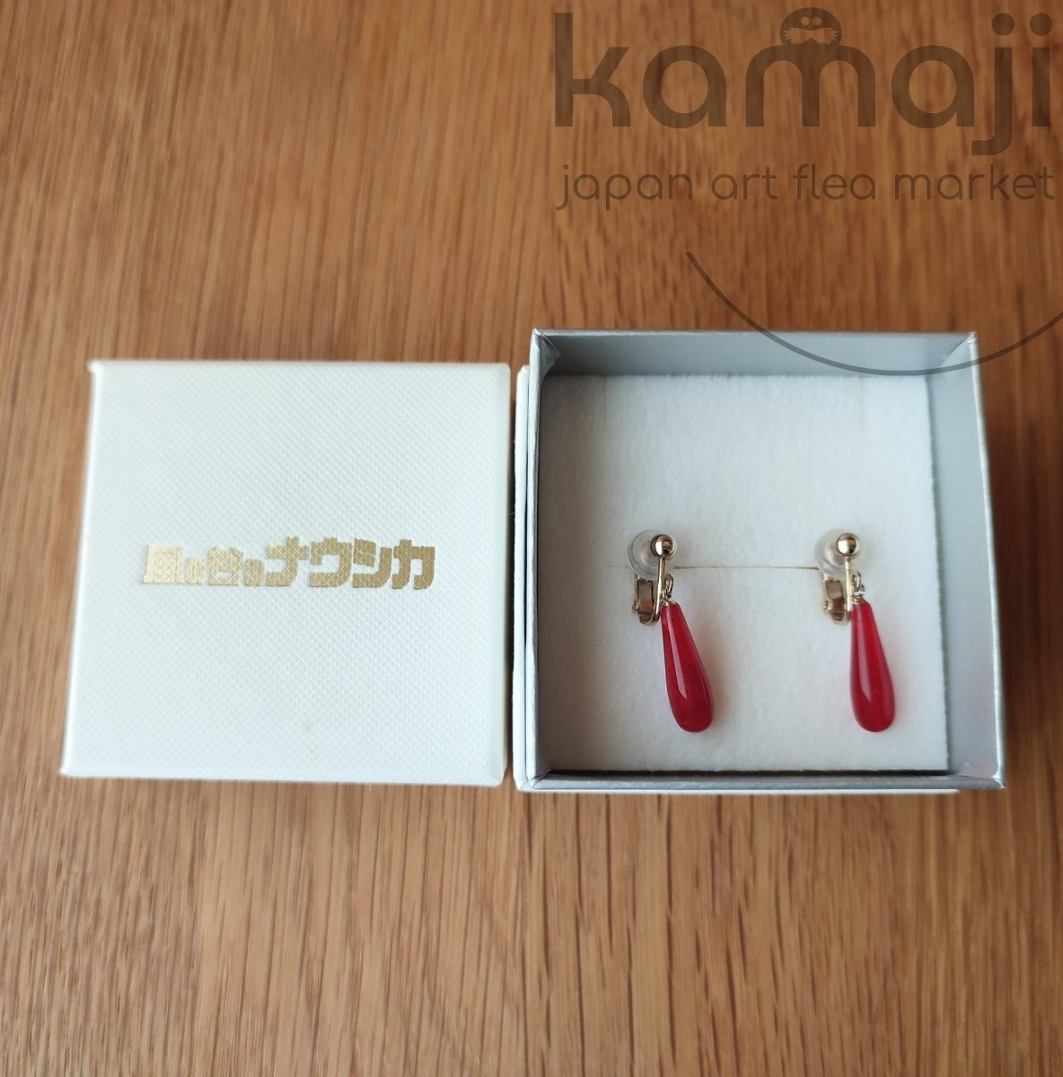 Official Ghibli Nausicaa Clip On Earrings • Japanese Handmade Jewelry • Ghibli Exhibition Exclusive - Kamaji Market