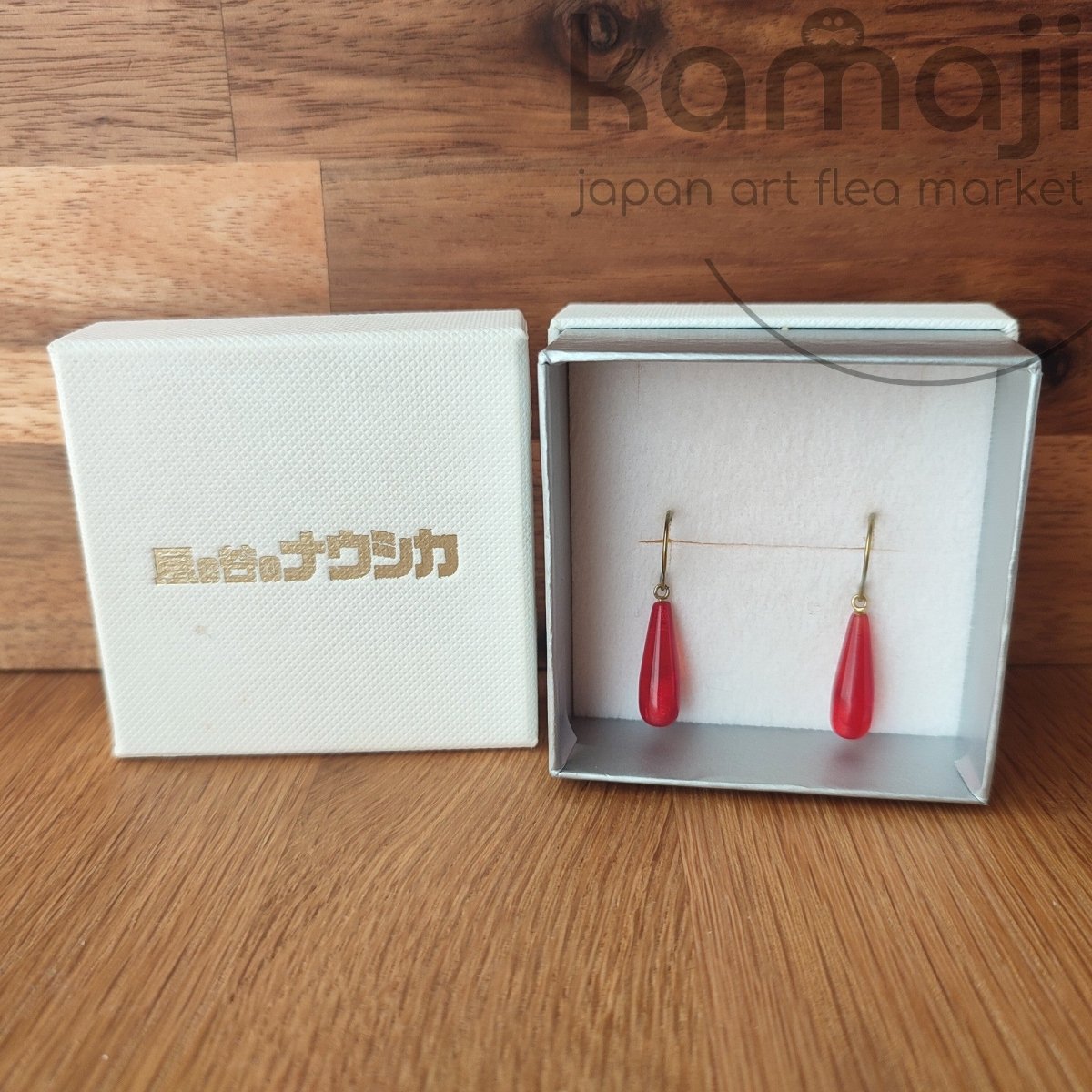 Official Ghibli Nausicaa Earrings • Japanese Handmade Jewelry • Ghibli Exhibition Exclusive - Kamaji Market