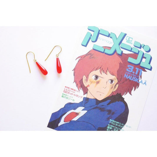 Official Ghibli Nausicaa Earrings • Japanese Handmade Jewelry • Ghibli Exhibition Exclusive - Kamaji Market