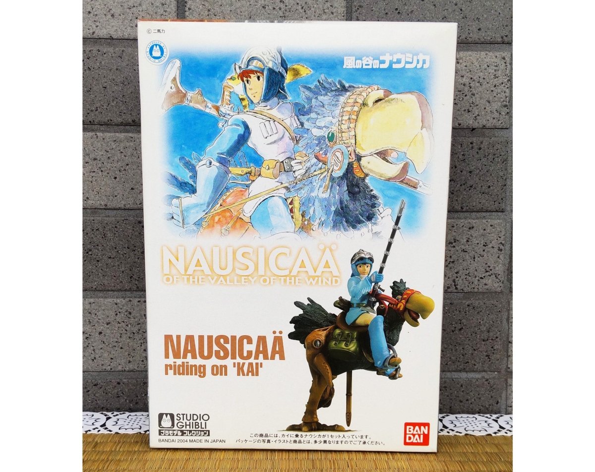 Official Ghibli Nausicaa Model Kit Mold/Miniature Set • Nausicaä of the Valley of the Wind Figurine/Statue/Replica/Home Decor/Diorama Gift - Kamaji Market