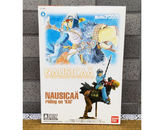 Official Ghibli Nausicaa Model Kit Mold/Miniature Set • Nausicaä of the Valley of the Wind Figurine/Statue/Replica/Home Decor/Diorama Gift - Kamaji Market