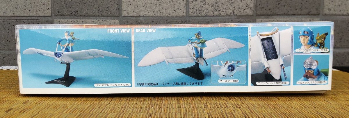 Official Ghibli Nausicaa Model Kit Mold/Miniature Set • Nausicaä of the Valley of the Wind Figurine/Statue/Replica/Home Decor/Diorama Gift - Kamaji Market