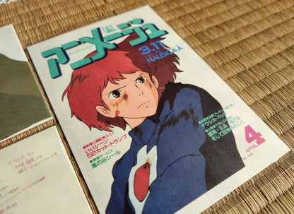 Official Ghibli Nausicaä Postcard • Nausicaa of the Valley of the Wind Message card • Ghibli Exhibition Exclusive - Kamaji Market