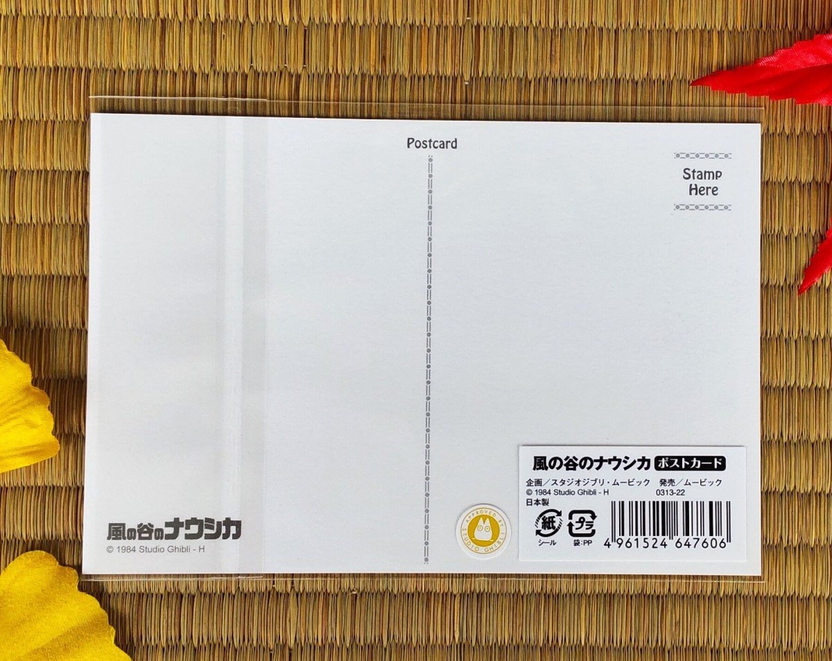 Official Ghibli Nausicaä Postcard • Nausicaa of the Valley of the Wind Message card/Writing letter • Japanese Stationery - Kamaji Market