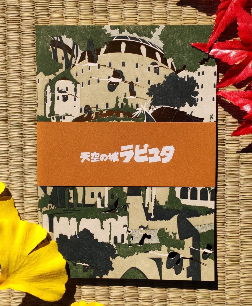Official Ghibli Nausicaa/Laputa Notebook • Nausicaä of the Valley of the Wind/Castle in the Sky Notepad/Sketchpad/Writing pad - Kamaji Market