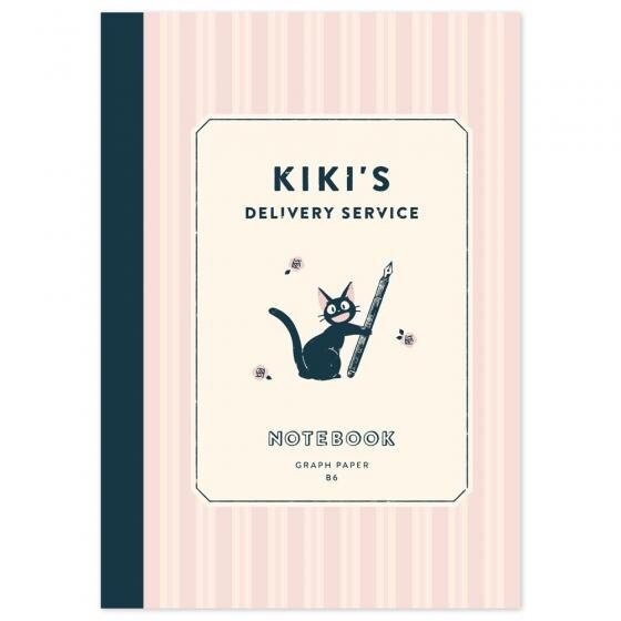 Official Ghibli Notebook My Neighbor Totoro, Spirited Away, Kikis Delivery Service, Howl's Moving Castle • Japanese Anime Stationery Gift - Kamaji Market