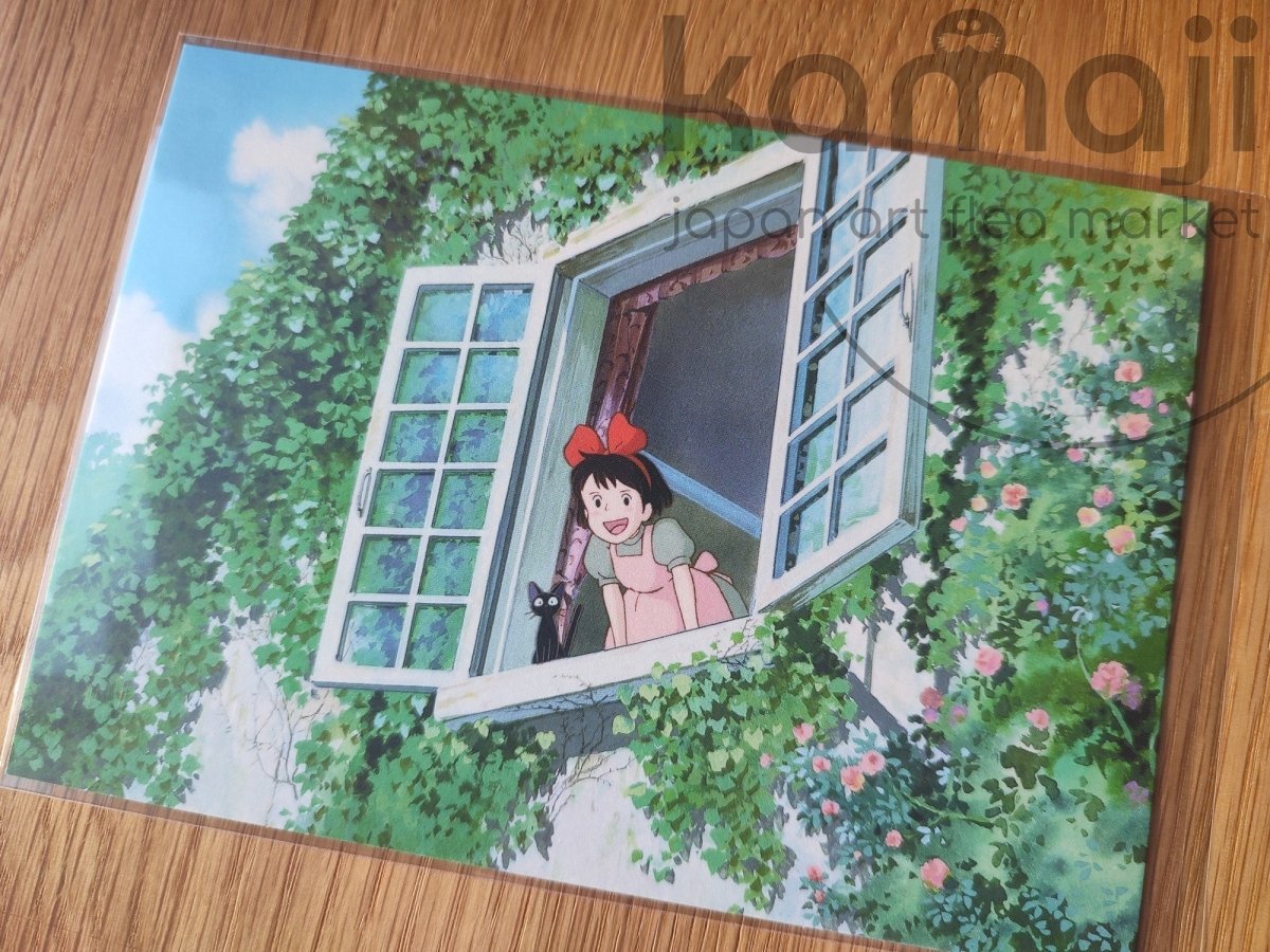 Official Ghibli Park Postcard • Howl, Porco Rosso, Kikis Delivery Artwork • Studio Ghibli Painting - Kamaji Market