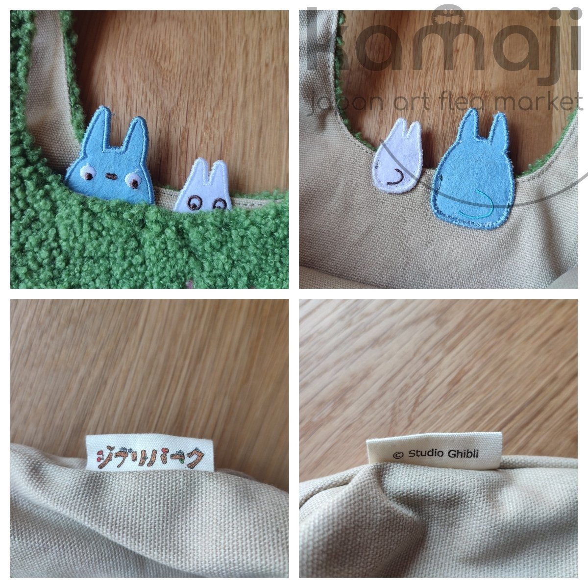 Official Ghibli Park Totoro Handbag • My Neighbor Totoro Hand Bag/Shopper/Hobo/Eco Bag - Kamaji Market