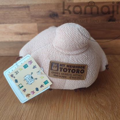 Official Ghibli Pink Totoro Plush Toy • My Neighbor Totoro Stuffed Animal/Figure/Home Decor • Ghibli Museum Exclusive - Kamaji Market