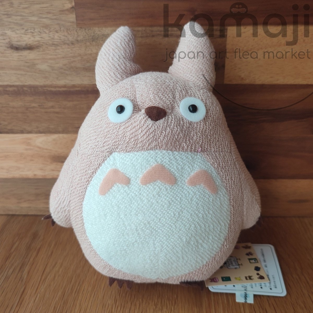 Official Ghibli Pink Totoro Plush Toy • My Neighbor Totoro Stuffed Animal/Figure/Home Decor • Ghibli Museum Exclusive - Kamaji Market