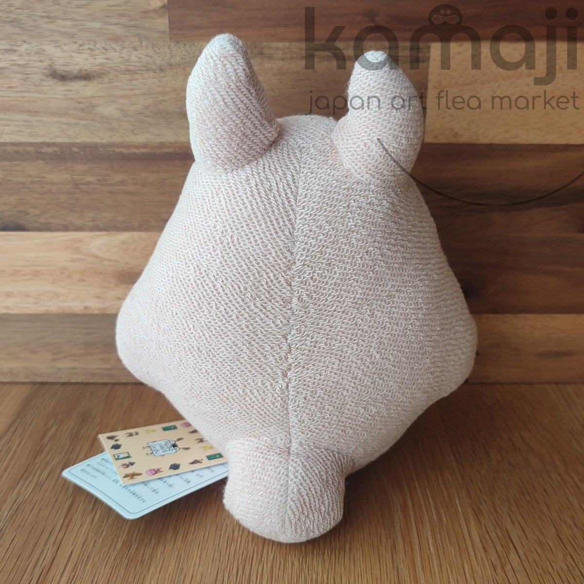 Official Ghibli Pink Totoro Plush Toy • My Neighbor Totoro Stuffed Animal/Figure/Home Decor • Ghibli Museum Exclusive - Kamaji Market