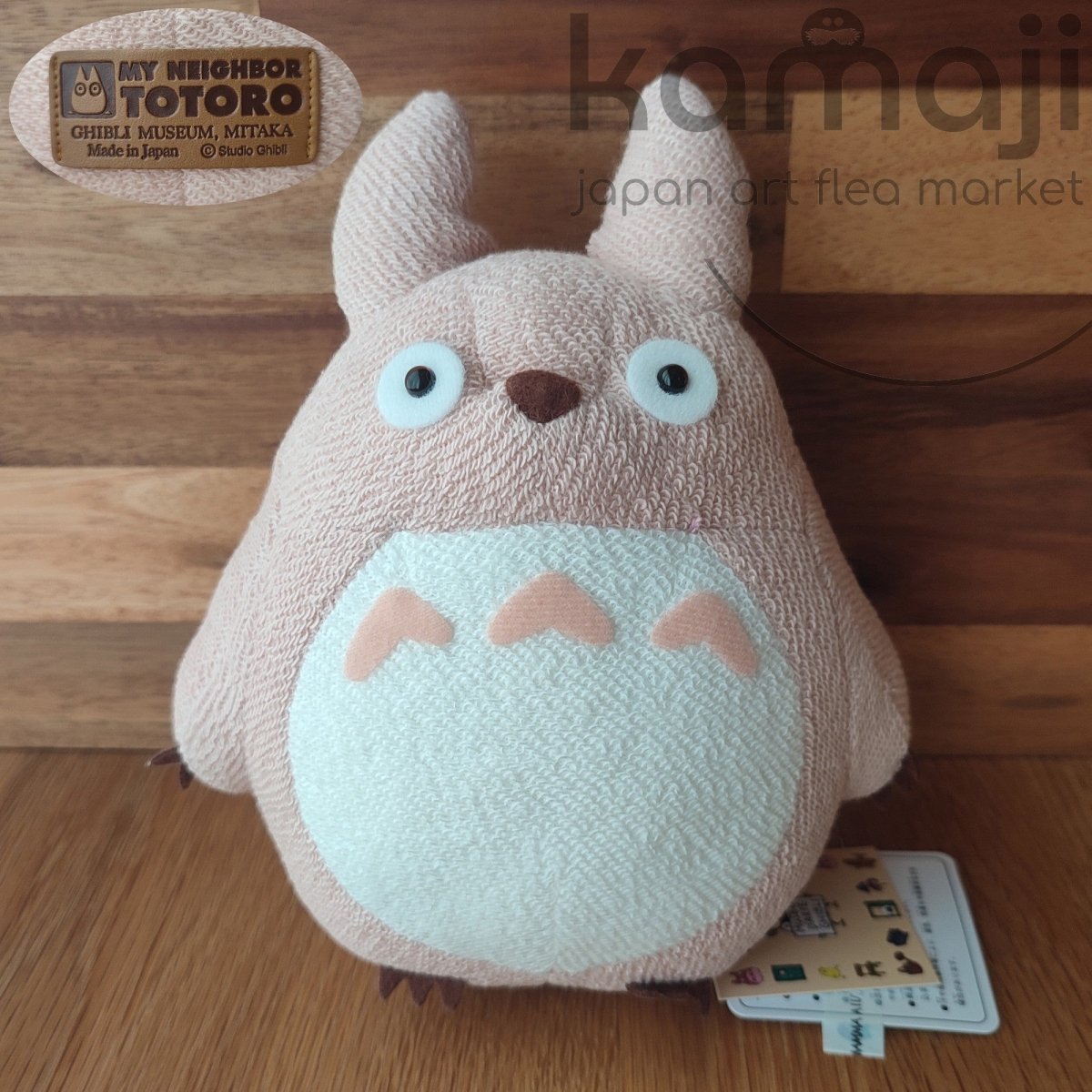 Official Ghibli Pink Totoro Plush Toy • My Neighbor Totoro Stuffed Animal/Figure/Home Decor • Ghibli Museum Exclusive - Kamaji Market