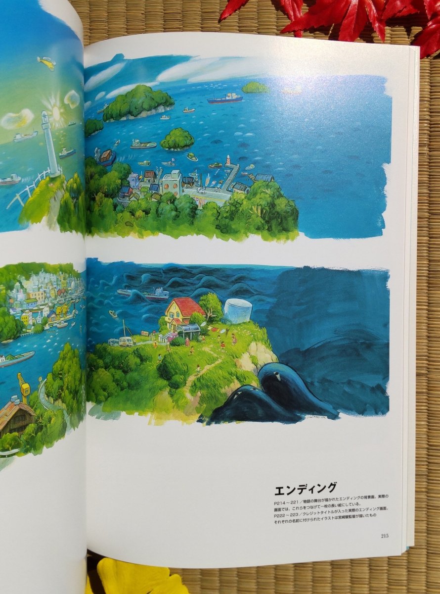 Official Ghibli Ponyo Artbook • Ponyo on the Cliff by the Sea Japanese Painting Art Book - Kamaji Market