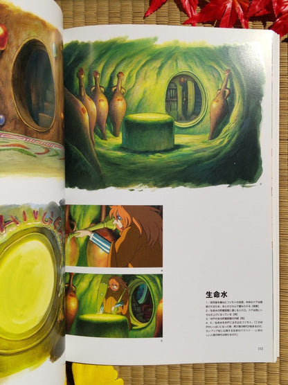Official Ghibli Ponyo Artbook • Ponyo on the Cliff by the Sea Japanese Painting Art Book - Kamaji Market