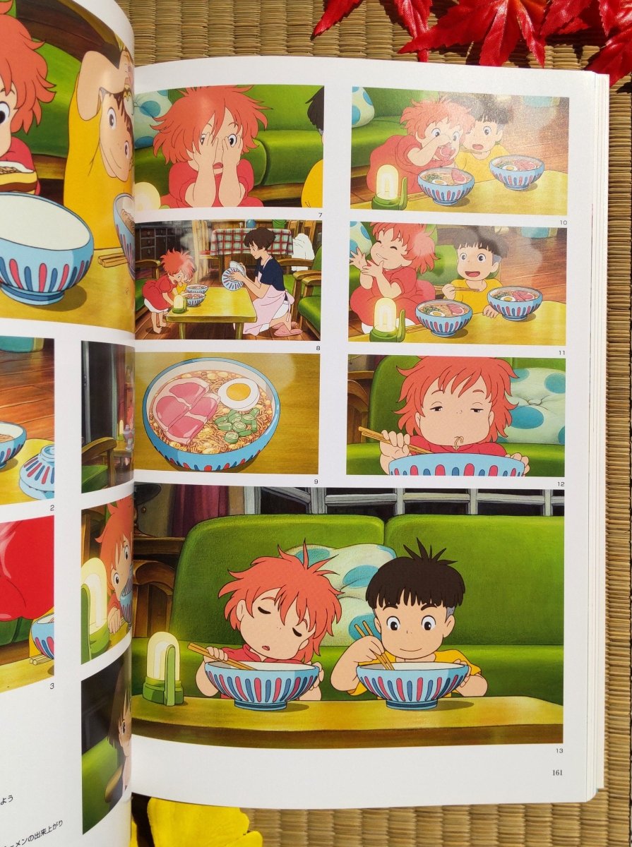 Official Ghibli Ponyo Artbook • Ponyo on the Cliff by the Sea Japanese Painting Art Book - Kamaji Market