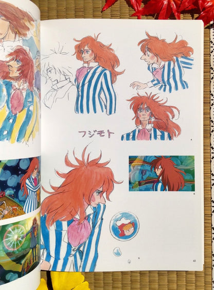 Official Ghibli Ponyo Artbook • Ponyo on the Cliff by the Sea Japanese Painting Art Book - Kamaji Market