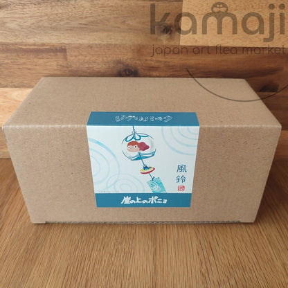 Official Ghibli Ponyo Glass Wind Chime • Ponyo on the Cliff Home Decor • Ghibli Park Exclusive - Kamaji Market