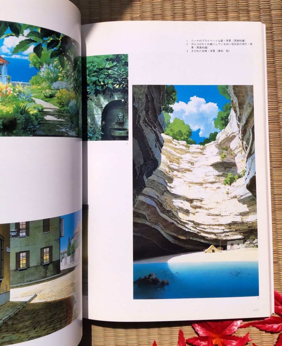 Official Ghibli Porco Rosso Artbook • Crimson Pig Japanese Painting Art Book - Kamaji Market