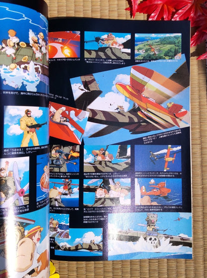 Official Ghibli Porco Rosso Artbook "Roman Album" • Crimson Pig Anime Painting Art Book • Japanese - Kamaji Market