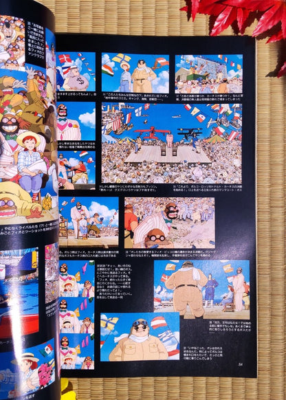 Official Ghibli Porco Rosso Artbook "Roman Album" • Crimson Pig Anime Painting Art Book • Japanese - Kamaji Market