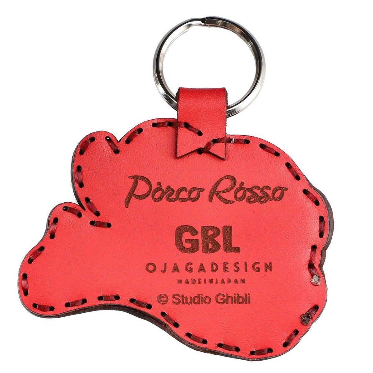 Official Ghibli Porco Rosso Keychain/Charm • Crimson Pig Handmade Genuine Leather Bag Decor/Charm/Pendant/Strap - Kamaji Market