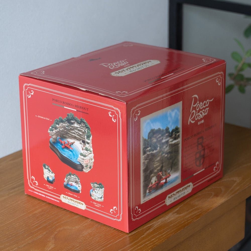 Official Ghibli Porco Rosso Light Up Diorama • Crimson Pig Figure/Home Decor/Interior Diorama - Kamaji Market