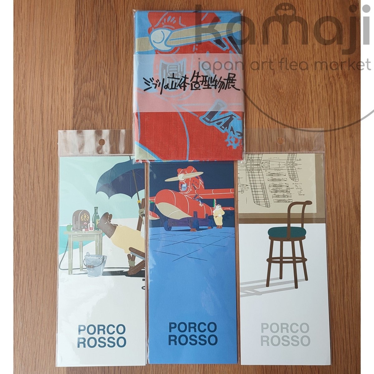 Official Ghibli Porco Rosso Tenugui Wall Hanging/Postcards Set • Hand-dyed Tapestry/Interior Decor • Ghibli Exhibition Exclusive - Kamaji Market