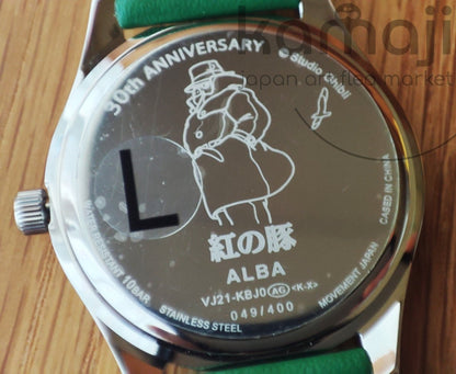 Official Ghibli Porco Rosso Wrist Watch • Crimson Pig ALBA/Seiko Watches • Green Version Limited to 400 - Kamaji Market