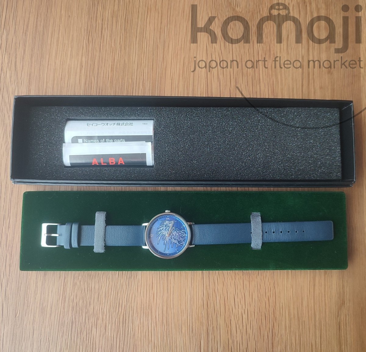 Official Ghibli Princess Mononoke Wrist Watch • Forest Spirit/Night - Walker • Japanese Watches • Limited to 700 - Kamaji Market