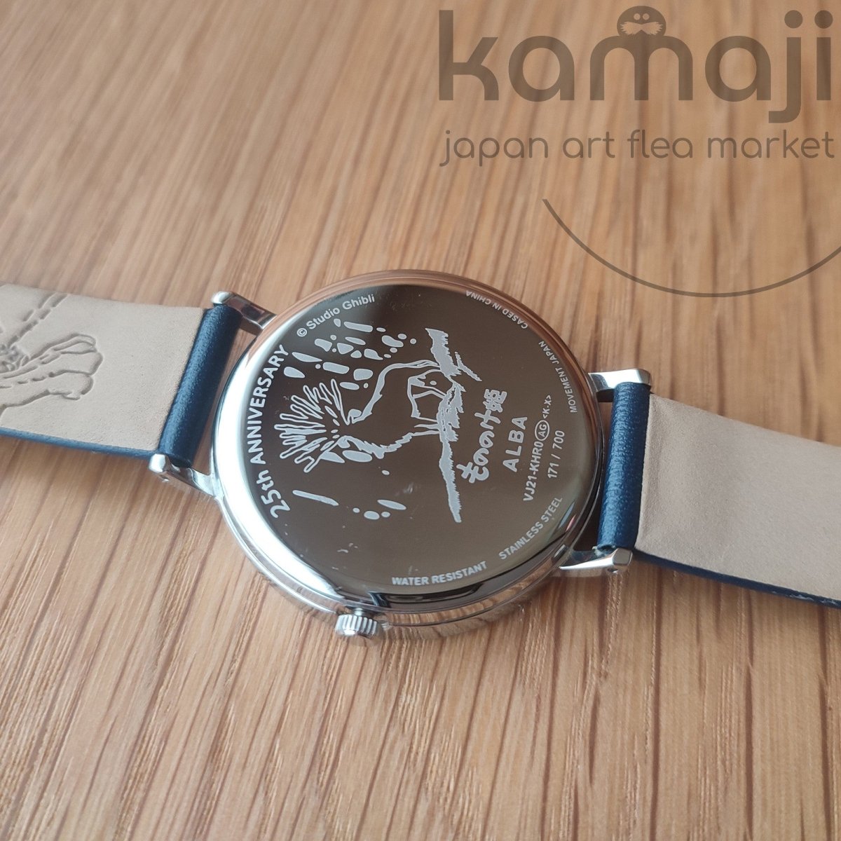 Official Ghibli Princess Mononoke Wrist Watch • Forest Spirit/Night - Walker • Japanese Watches • Limited to 700 - Kamaji Market