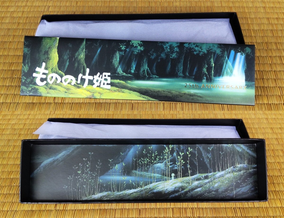 Official Ghibli Princess Mononoke Wrist Watch • San with Mask Japanese Watches • Limited to 500 - Kamaji Market