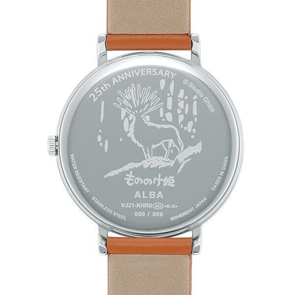 Official Ghibli Princess Mononoke Wrist Watch • San with Mask Japanese Watches • Limited to 500 - Kamaji Market
