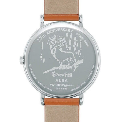 Official Ghibli Princess Mononoke Wrist Watch • San with Mask Japanese Watches • Limited to 500 - Kamaji Market