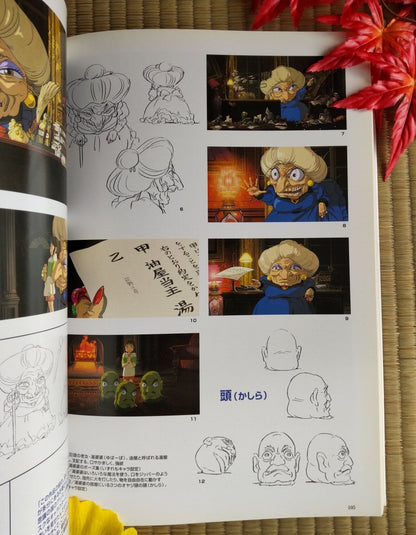 Official Ghibli Spirited Away Artbook • Japanese Painting Art Book • Chihiro, Yubaba, No Face, Kaonashi, Haku Anime - Kamaji Market