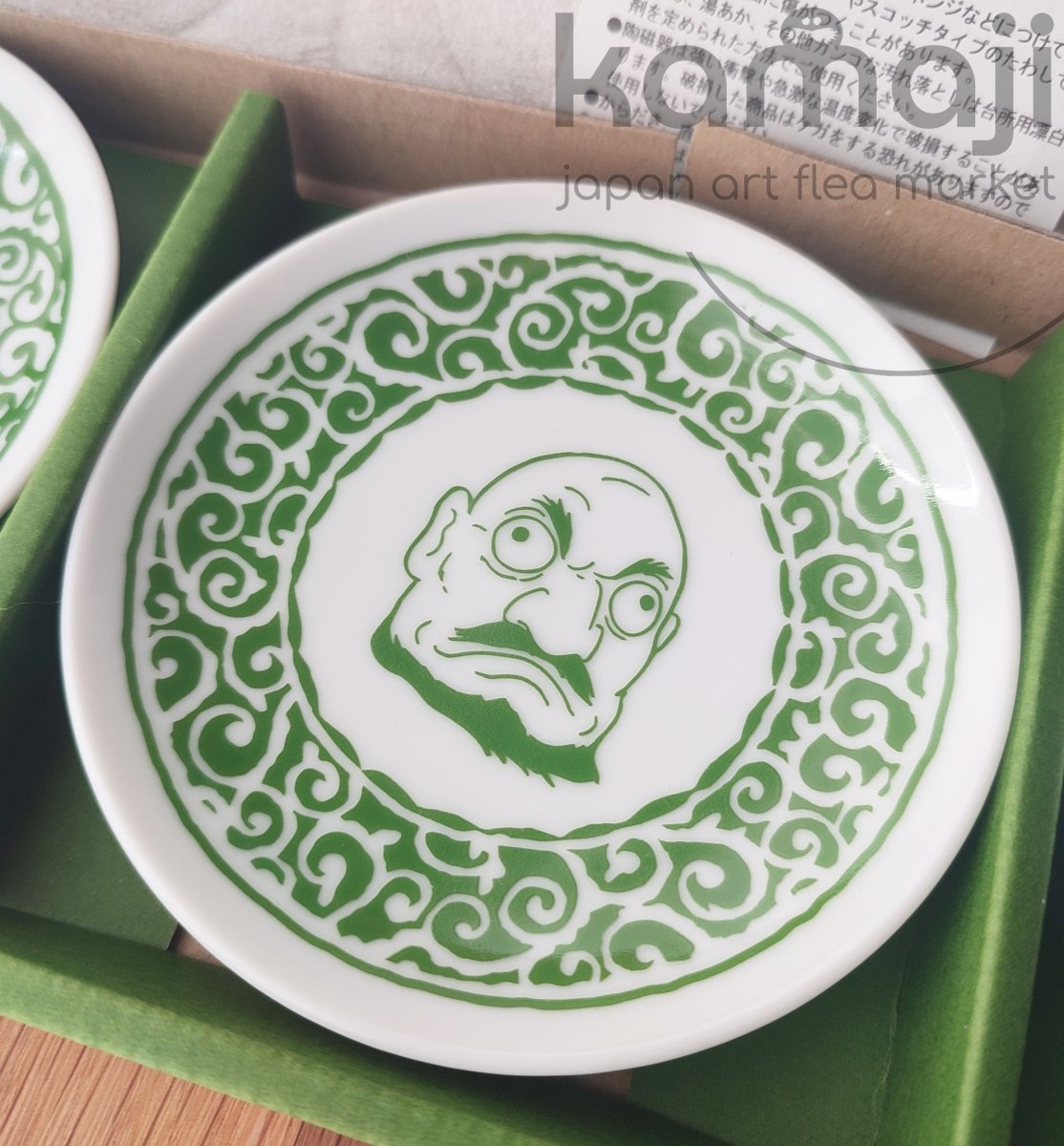 Official Ghibli Spirited Away Bean Plate Set of 3 • Kashira Head Side Dish/Mamezara • Ghibli Exhibition Exclusive - Kamaji Market