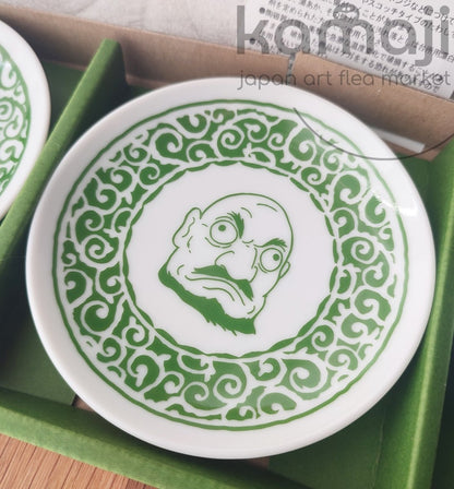 Official Ghibli Spirited Away Bean Plate Set of 3 • Kashira Head Side Dish/Mamezara • Ghibli Exhibition Exclusive - Kamaji Market