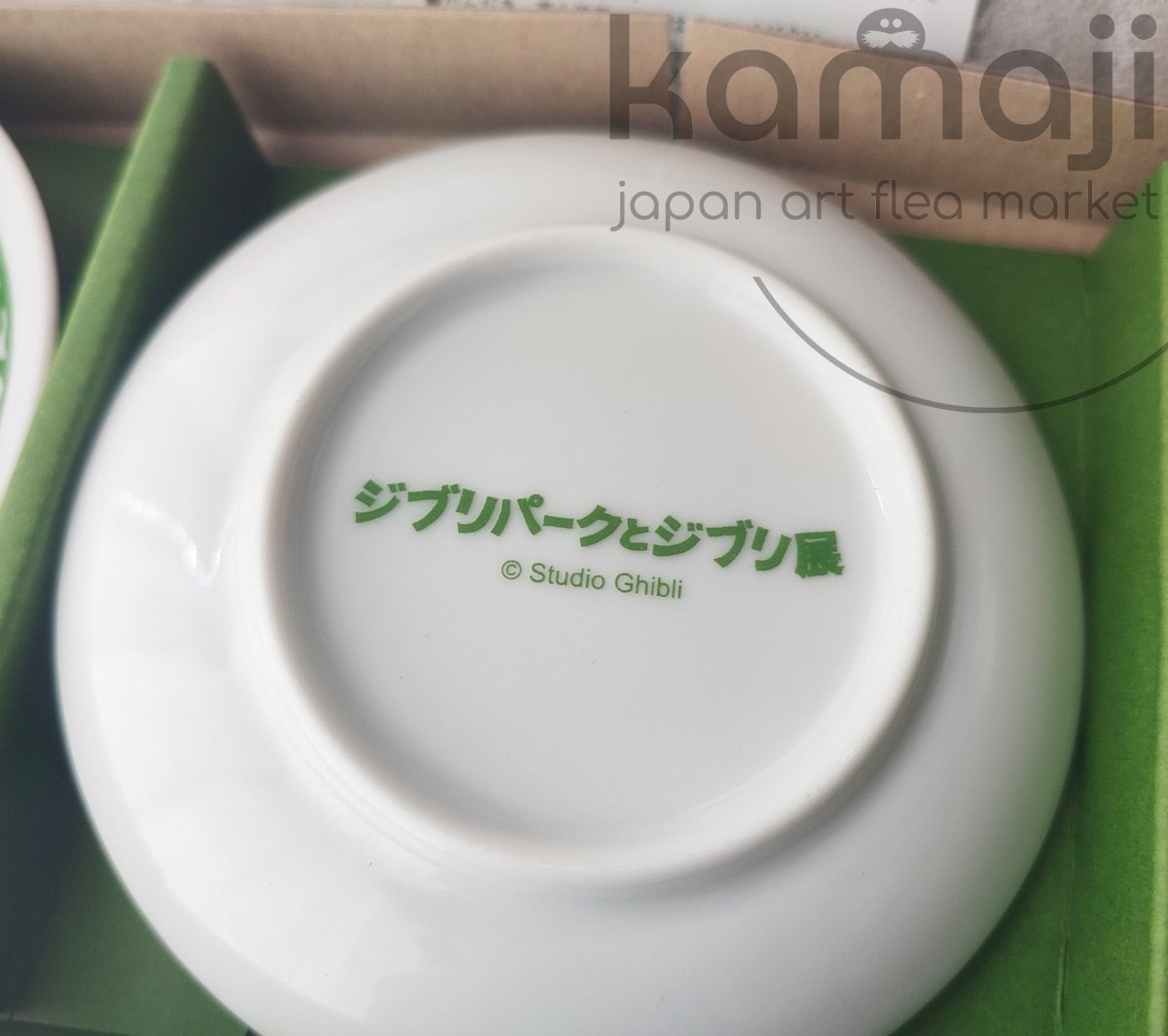 Official Ghibli Spirited Away Bean Plate Set of 3 • Kashira Head Side Dish/Mamezara • Ghibli Exhibition Exclusive - Kamaji Market