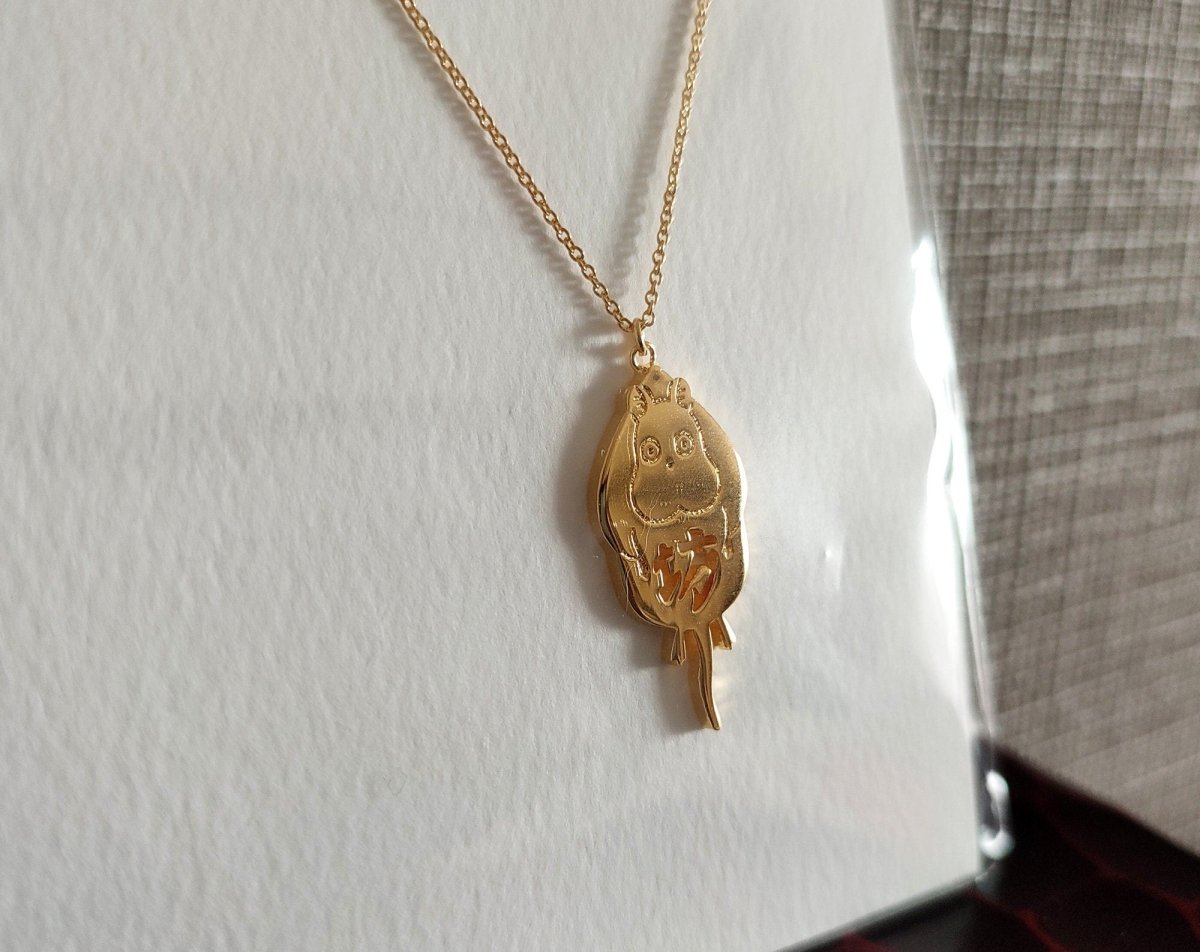 Official Ghibli Spirited Away Brass Necklace • Bo Mouse Japanese Jewelry • Ghibli Exhibition Exclusive - Kamaji Market